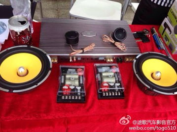 汽车音乐电台fm多少 汽车音乐电台fm多少