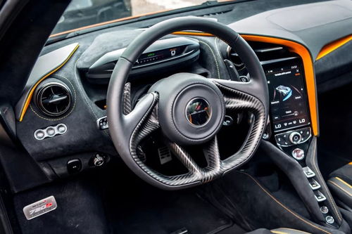 郑州720汽车多少辆 郑州720汽车多少辆