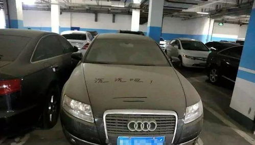 郑州720汽车多少辆 郑州720汽车多少辆