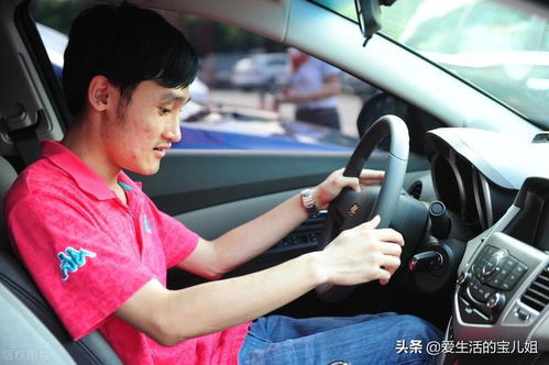 银行存多少送汽车 银行存多少送汽车