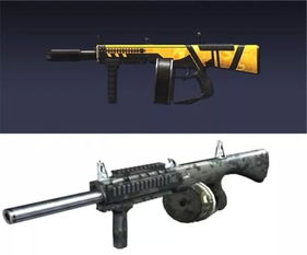 多少枪可以打爆汽车 多少枪可以打爆汽车