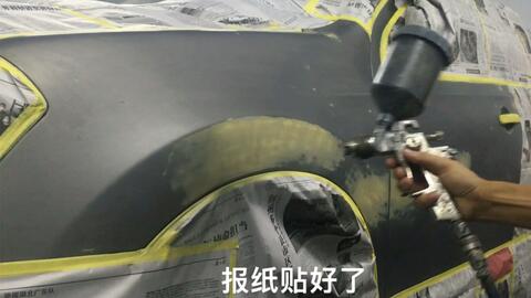 汽车喷漆多少天能干