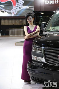 吉姆汽车尺寸多少米 吉姆汽车尺寸多少米