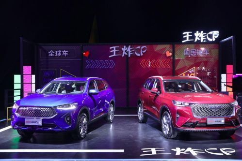 达达一单汽车多少 达达一单汽车多少