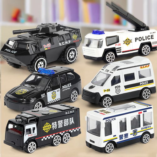 玩具汽车套装价格多少 玩具汽车套装价格多少