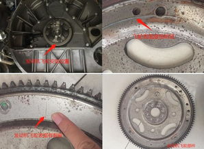 换汽车飞轮费用多少 换汽车飞轮费用多少