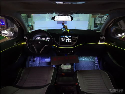 汽车氛围灯多少电