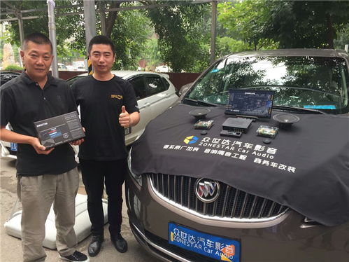 漳浦汽车调音收费多少 漳浦汽车调音收费多少