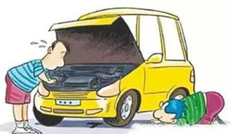 汽车多少年换好