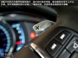 手动汽车多少迈换挡