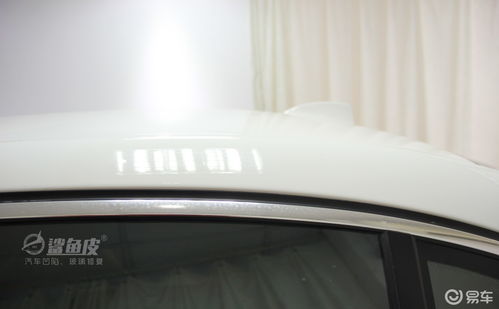 汽车部分有多少金属