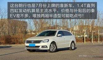 汽车多少db噪音正常 汽车多少db噪音正常