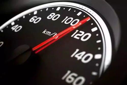 汽车多少车速燃烧正常 汽车多少车速燃烧正常