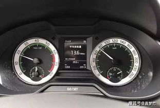 汽车多少车速燃烧正常 汽车多少车速燃烧正常