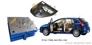 工具汽车多少钱