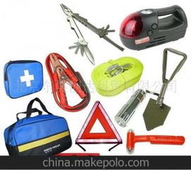 工具汽车多少钱