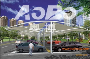 广州汽车棚造价多少