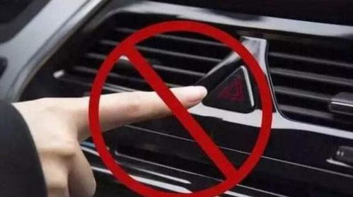 汽车色温多少不违法 汽车色温多少不违法