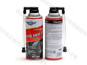 汽车雾化瓶装多少毫升 汽车雾化瓶装多少毫升