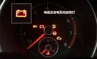 正常汽车多少电压充电 正常汽车多少电压充电