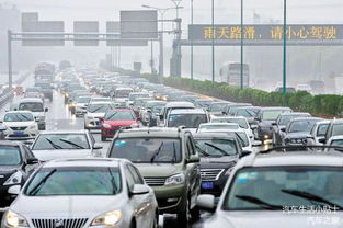 高速汽车电话是多少 高速汽车电话是多少