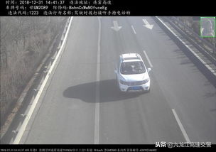 高速汽车电话是多少 高速汽车电话是多少