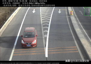 高速汽车电话是多少 高速汽车电话是多少