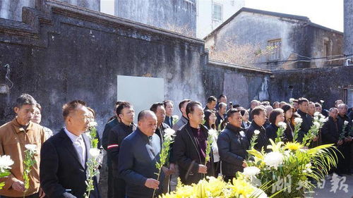 黄旭华院士今日在广东家乡安葬 黄旭华院士今日在广东家乡安葬