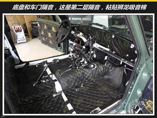 汽车高音是多少瓦