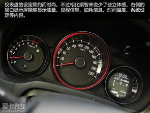 汽车首次保养油耗多少 汽车首次保养油耗多少