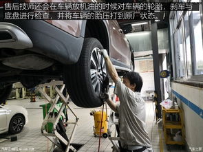 汽车首次保养油耗多少 汽车首次保养油耗多少