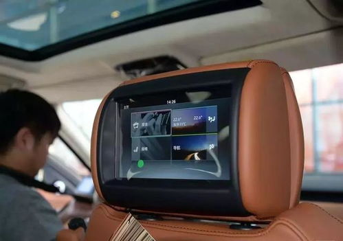 汽车装备多少钱