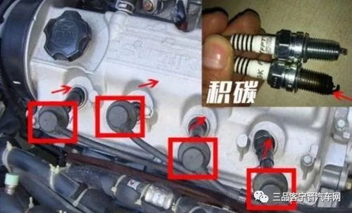 汽车点火压力是多少 汽车点火压力是多少