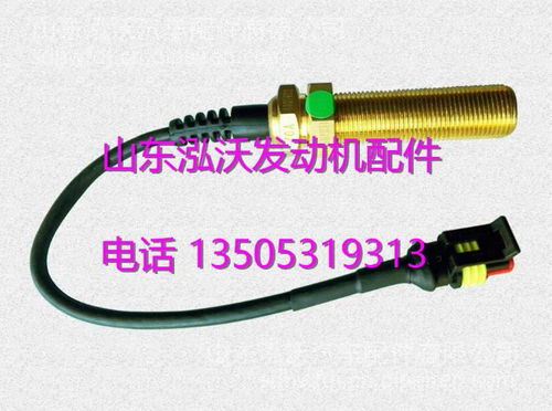汽车转速螺距多少合适 汽车转速螺距多少合适