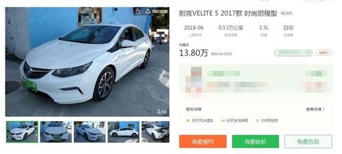 汽车需要多少锂电量 汽车需要多少锂电量