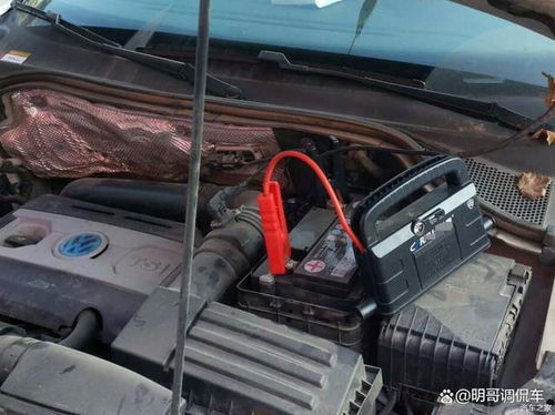 汽车电瓶没多少伏