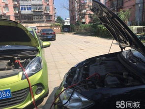 汽车补胎电话多少 汽车补胎电话多少