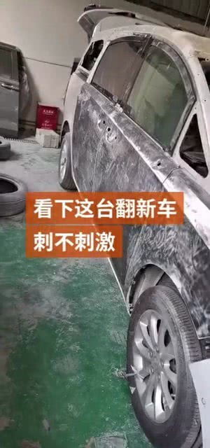 汽车翻修多少钱 汽车翻修多少钱