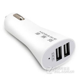 汽车usb充电多少安 汽车usb充电多少安