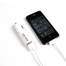 汽车usb充电多少安 汽车usb充电多少安