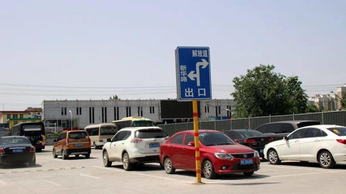 广平到廊坊多少汽车 广平到廊坊多少汽车