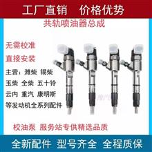 汽车电喷电压多少正常 汽车电喷电压多少正常