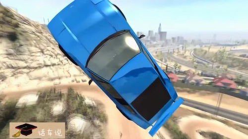 汽车上斜坡多少速度 汽车上斜坡多少速度