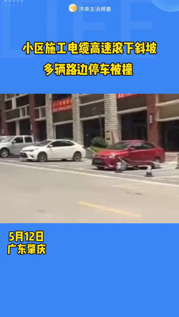 汽车上斜坡多少速度 汽车上斜坡多少速度