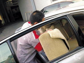 汽车地毯清洗多少费用 汽车地毯清洗多少费用
