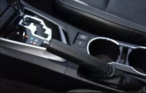 汽车手刹知多少 汽车手刹知多少