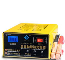 充汽车电瓶多少伏 充汽车电瓶多少伏