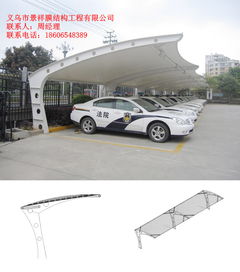 汽车棚高度多少合适 汽车棚高度多少合适