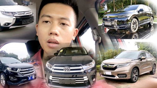 市区汽车多少速度省油