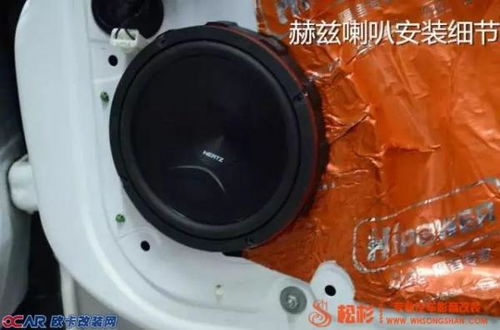 汽车喇叭多少赫兹正常 汽车喇叭多少赫兹正常